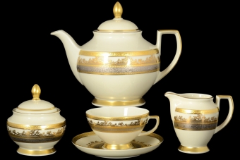 Чайный сервиз на 6 персон Constanza Cream 9320 Gold (17 предметов)